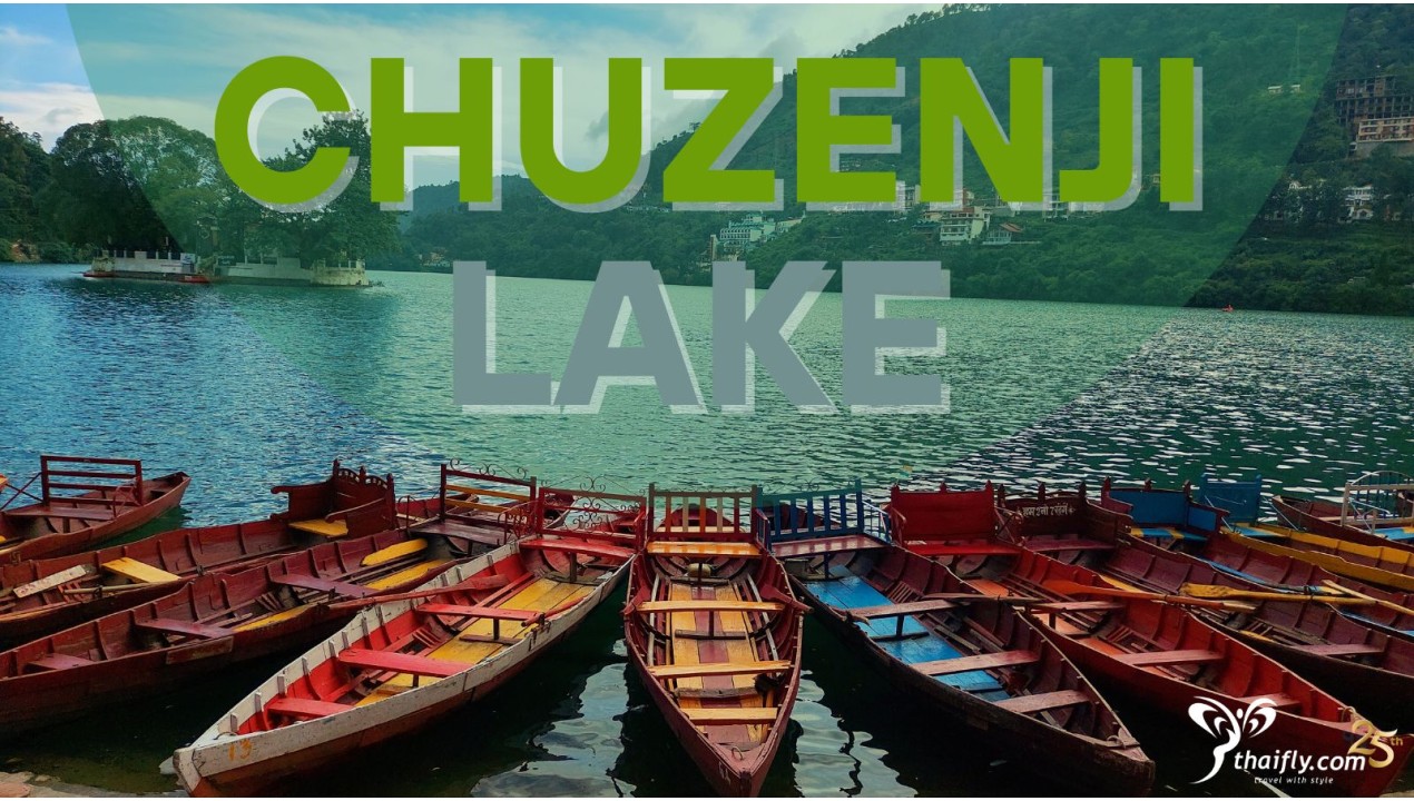 ข้อมูลเที่ยวญี่ปุ่น : ทะเลสาบซูเซ็นจิ (Lake Chuzenji)