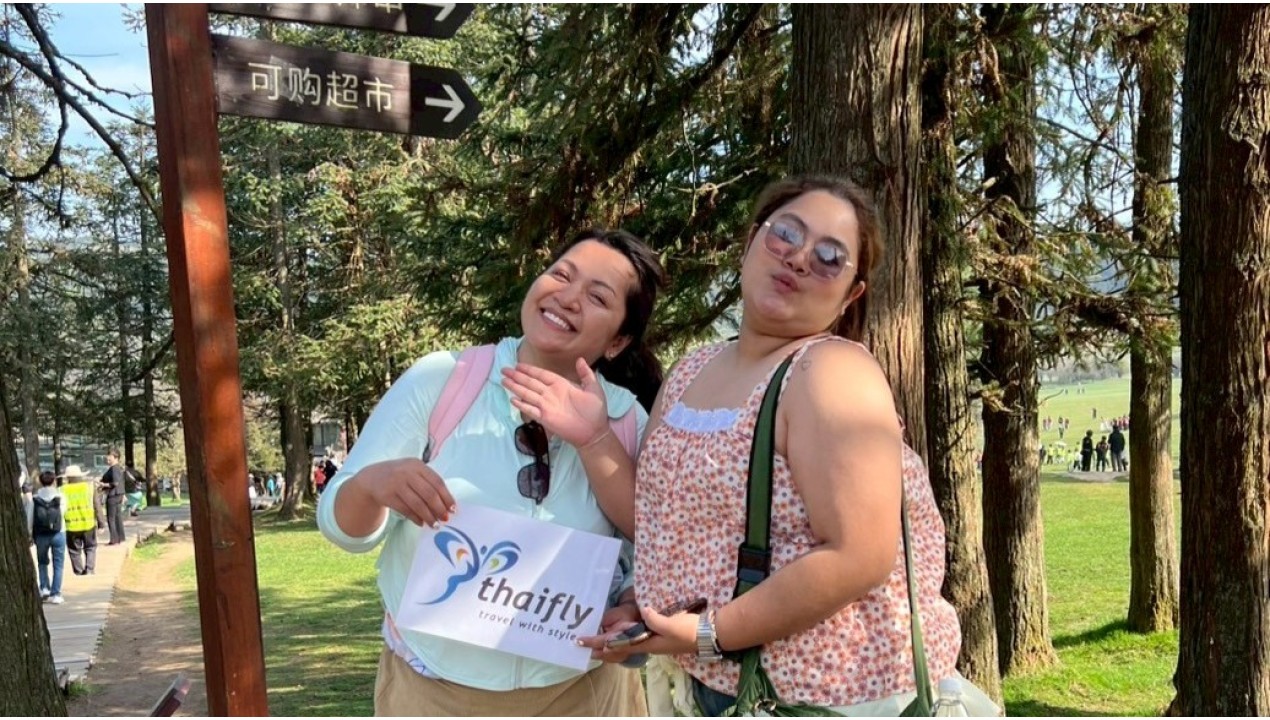 รีวิวทัวร์จีน ฉงชิ่ง หลุมฟ้า ไม่ลงร้านช้อป | คุณชะเอม กับ Thaifly
