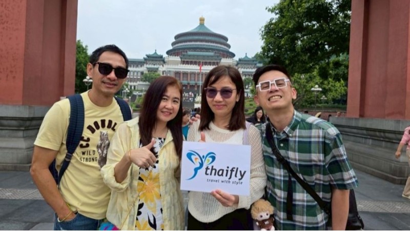 รีวิวทริปฉงชิ่ง ประเทศจีน | คุณยาหยี เดินทางกับ Thaifly มิถุนายน 2568