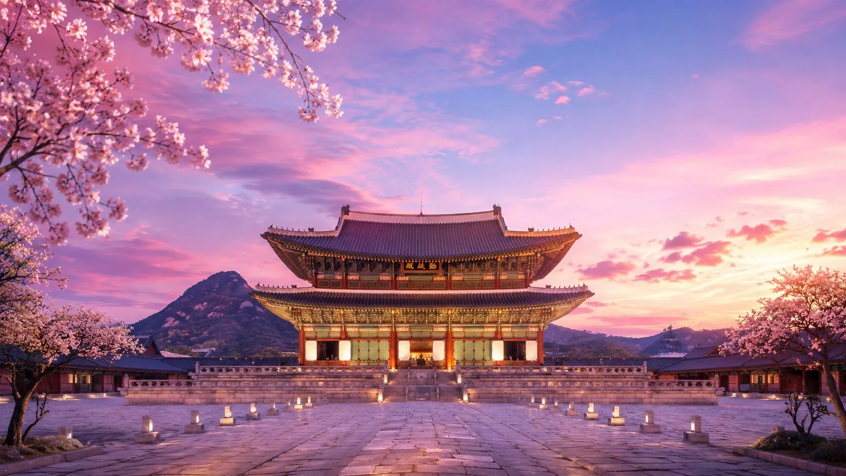 พระราชวังเคียงบกกุง