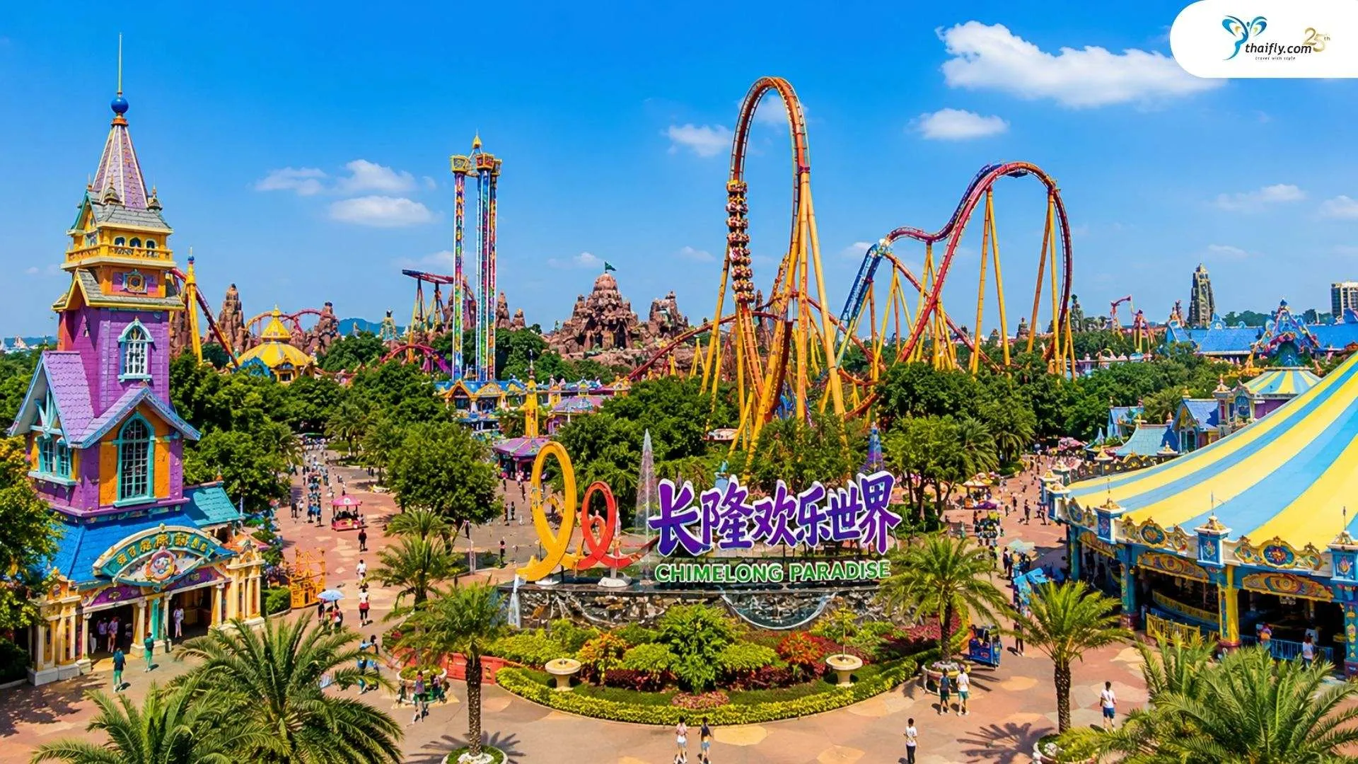 chimelong 1