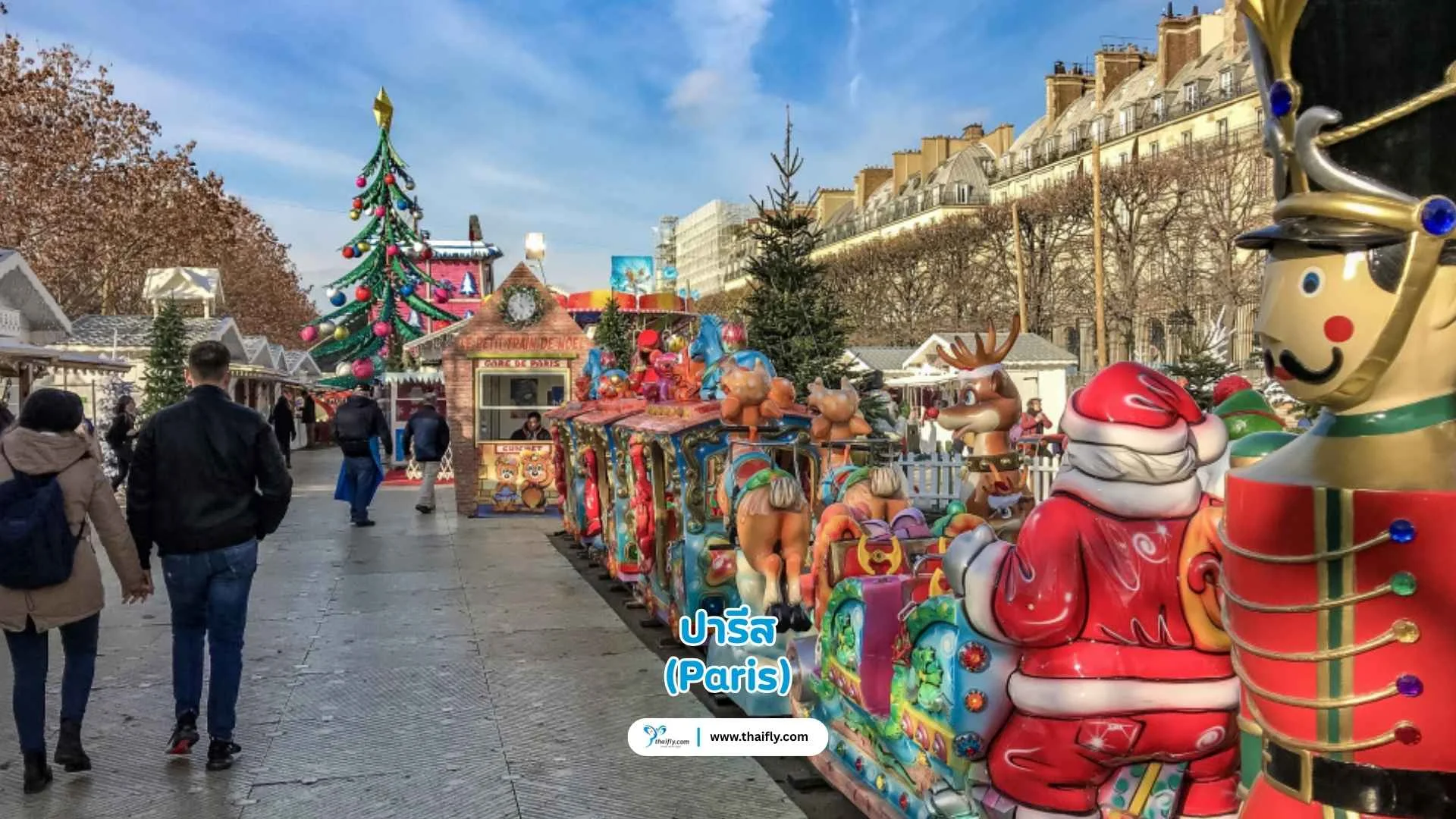 Paris Christmas Markets – ปารีส