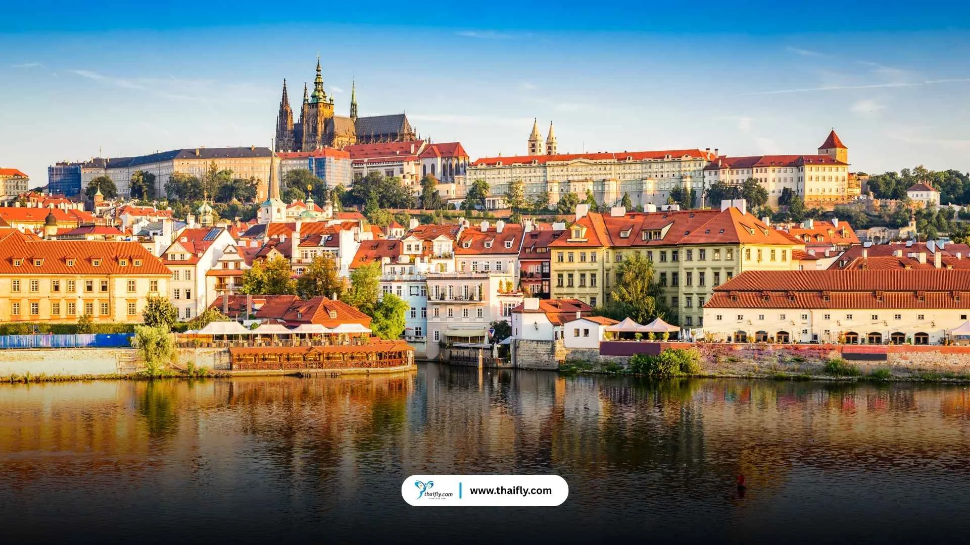 เช็ก – ความโรแมนติกแห่งยุโรปตะวันออก