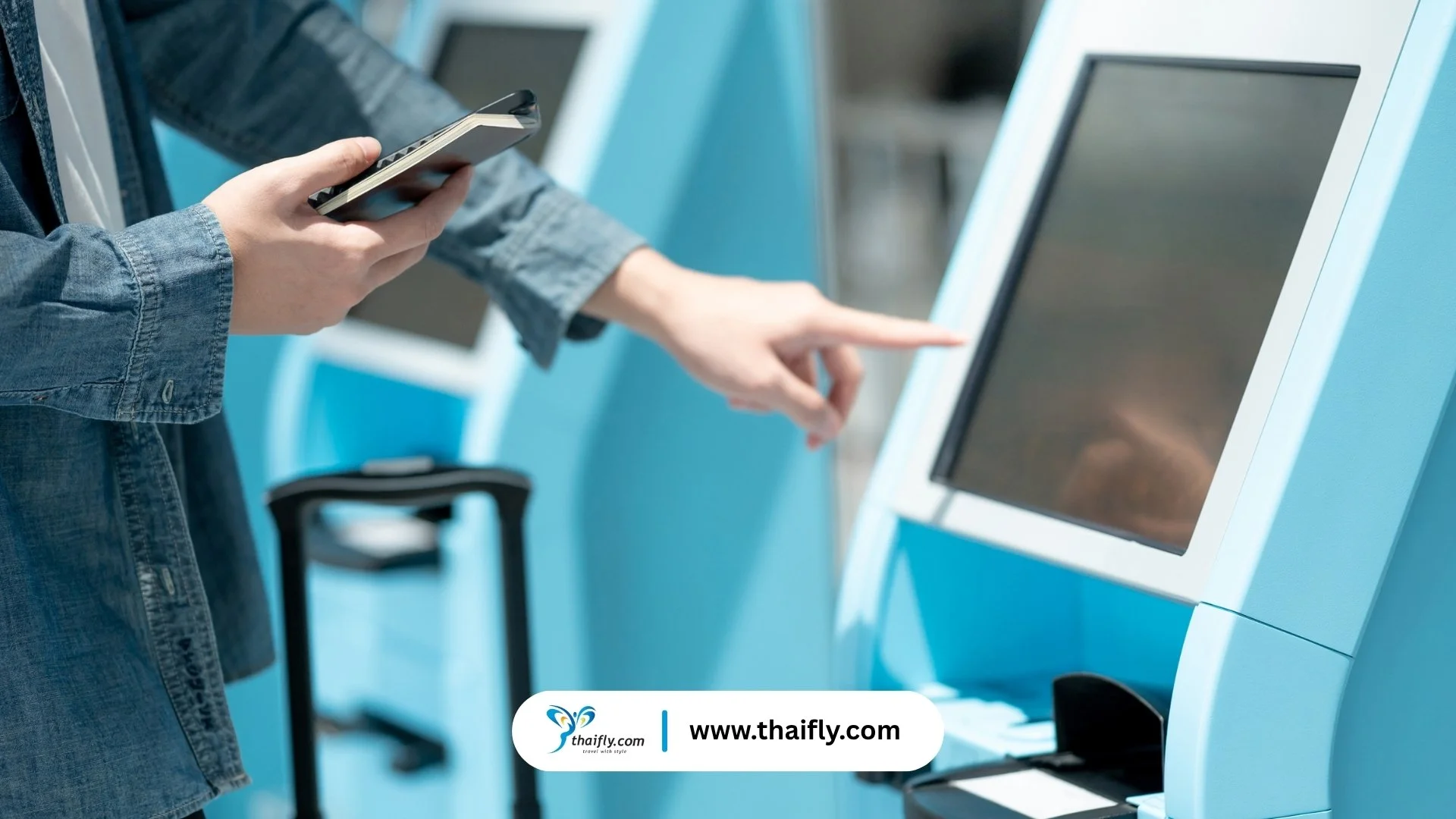 EES ทำอะไรบ้าง?