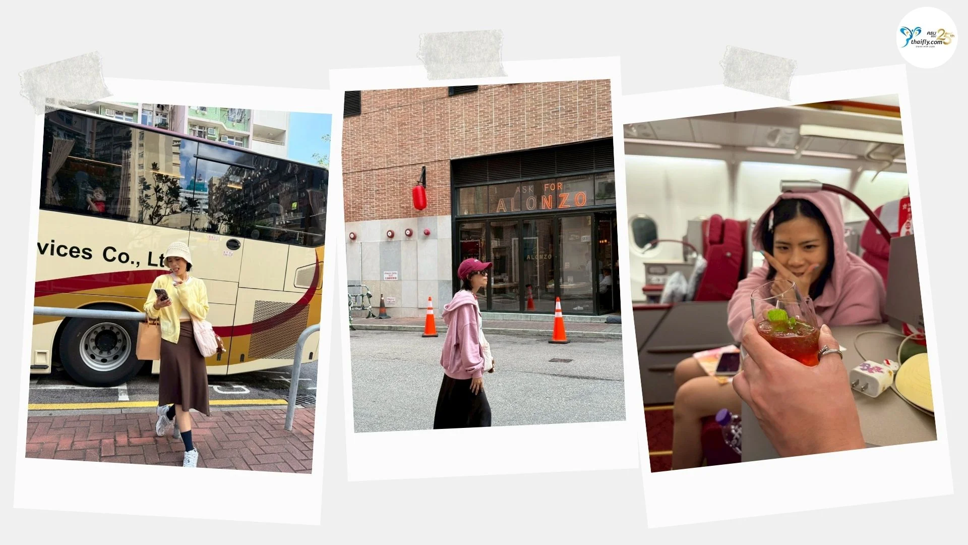 ทัวร์ฮ่องกง เขตวัฒนธรรมเกาลูน กระเช้าลอยฟ้านองปิง ไหว้พระ 4วัน 2คืน