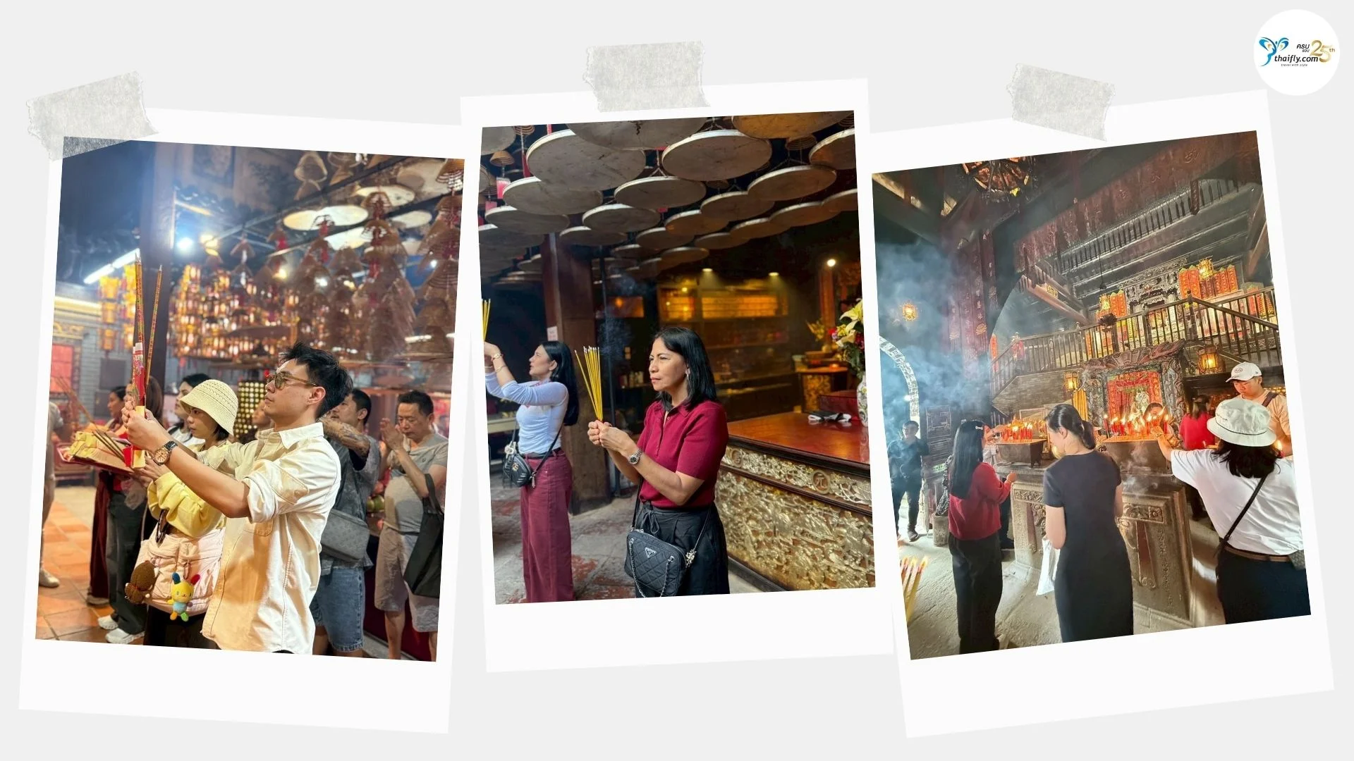 ทัวร์ฮ่องกง เขตวัฒนธรรมเกาลูน กระเช้าลอยฟ้านองปิง ไหว้พระ 4วัน 2คืน