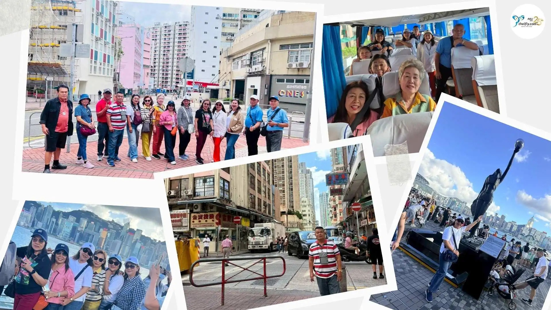 รีวิวทัวร์ฮ่องกง มาเก๊า จูไห่—เช็คอิน 3 เมือง ไหว้ขอพร 3 เจ้าแม่กวนอิม 4 วัน 2 คืน (ไฮไลท์ 2)