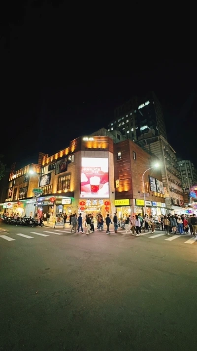 รีวิวทริปครอบครัวของทัวร์ไต้หวัน ไทเป ไทจง หนานโถว กับ Thaifly