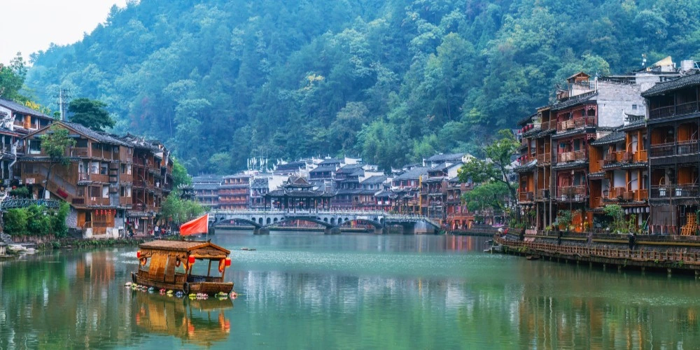 Fenghuang