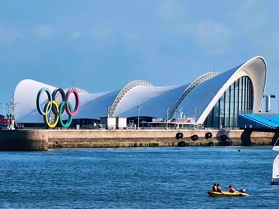 สวนโอลิมปิก ศูนย์พายเรือ帆船中心 (Qingdao Olympic Sailing Center)
