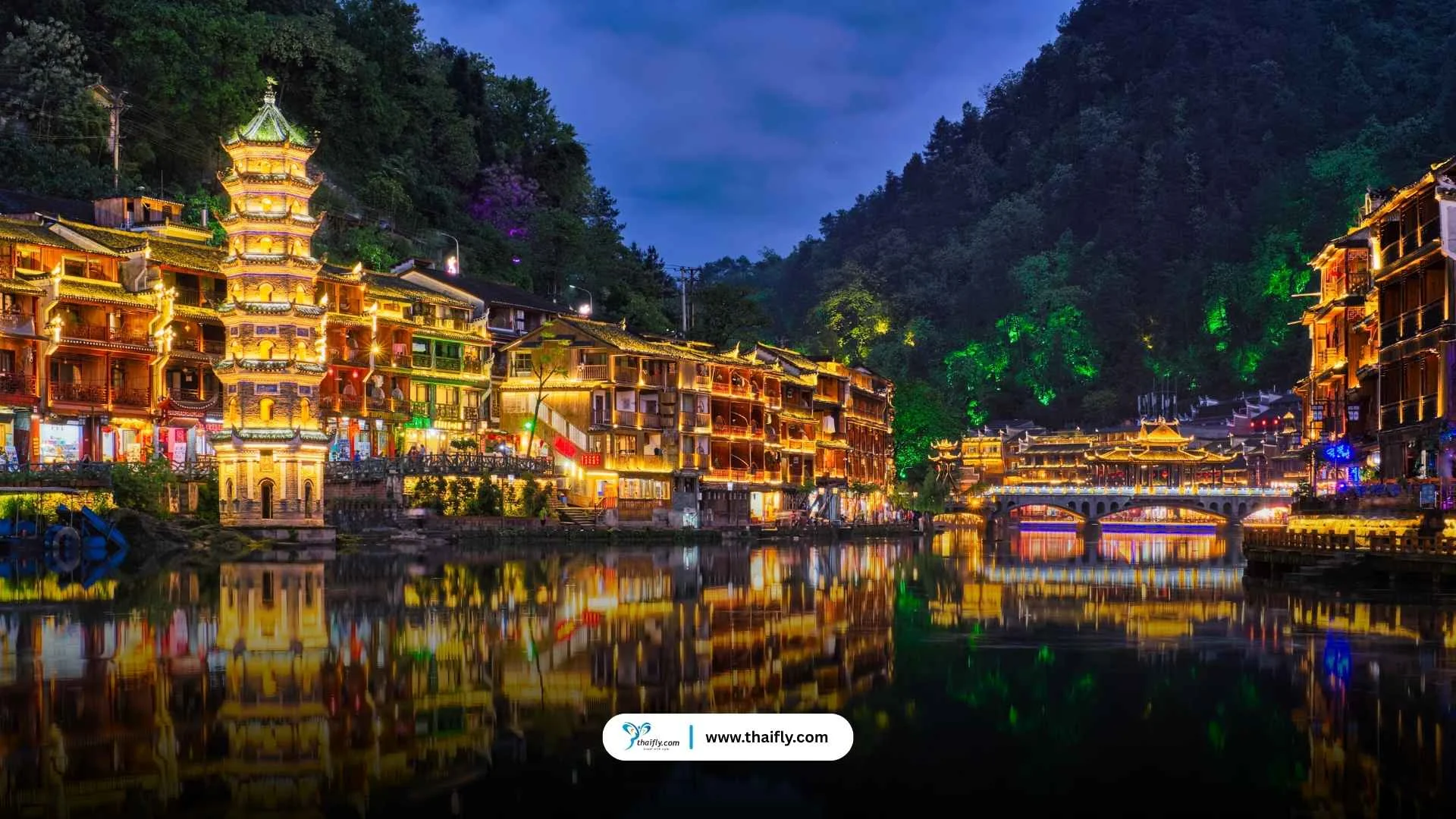 เมืองโบราณเฟิ่งหวง (Fenghuang)