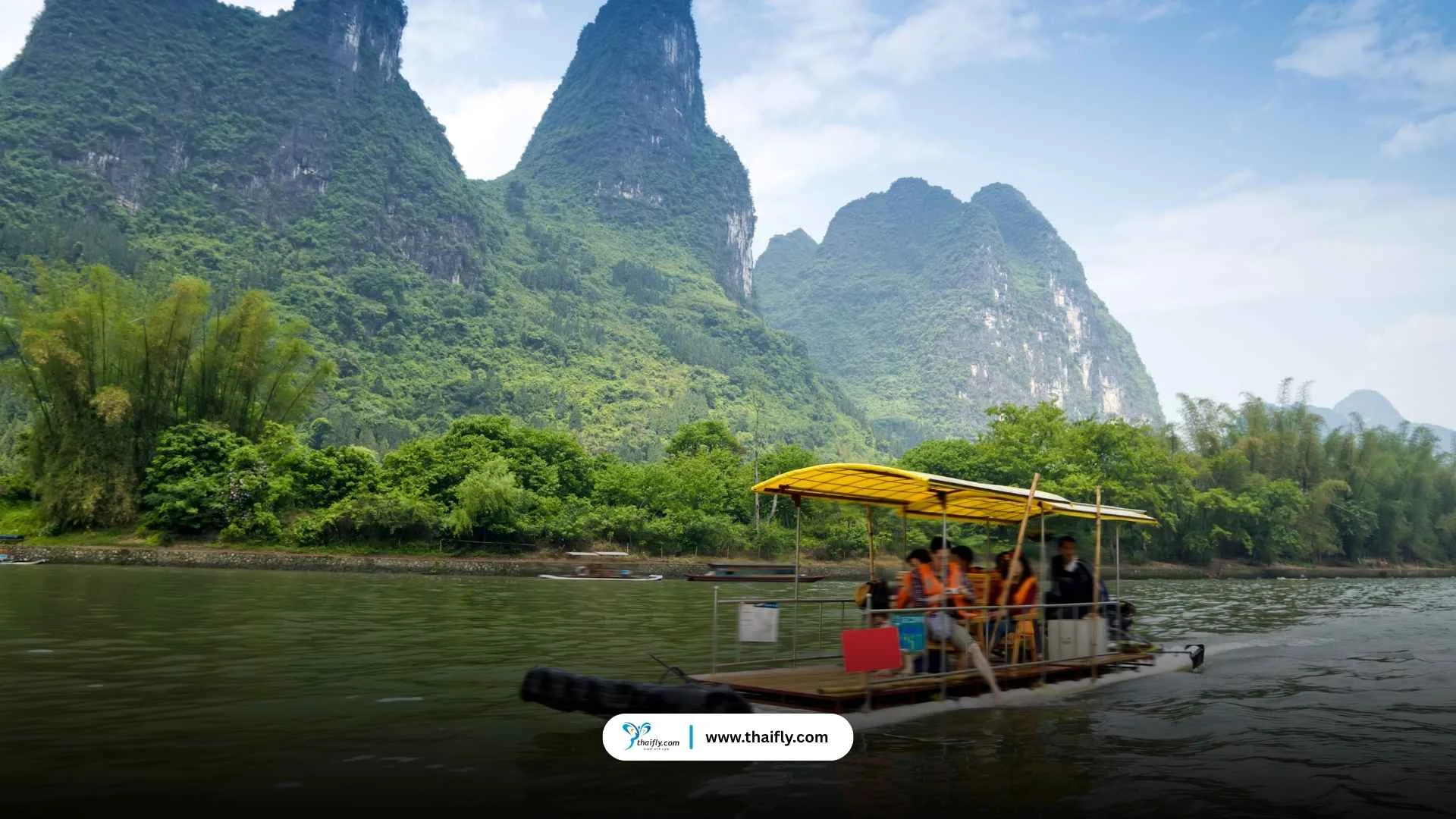เมืองกุ้ยหลิน – หยางซั่ว (Guilin – Yangshuo)