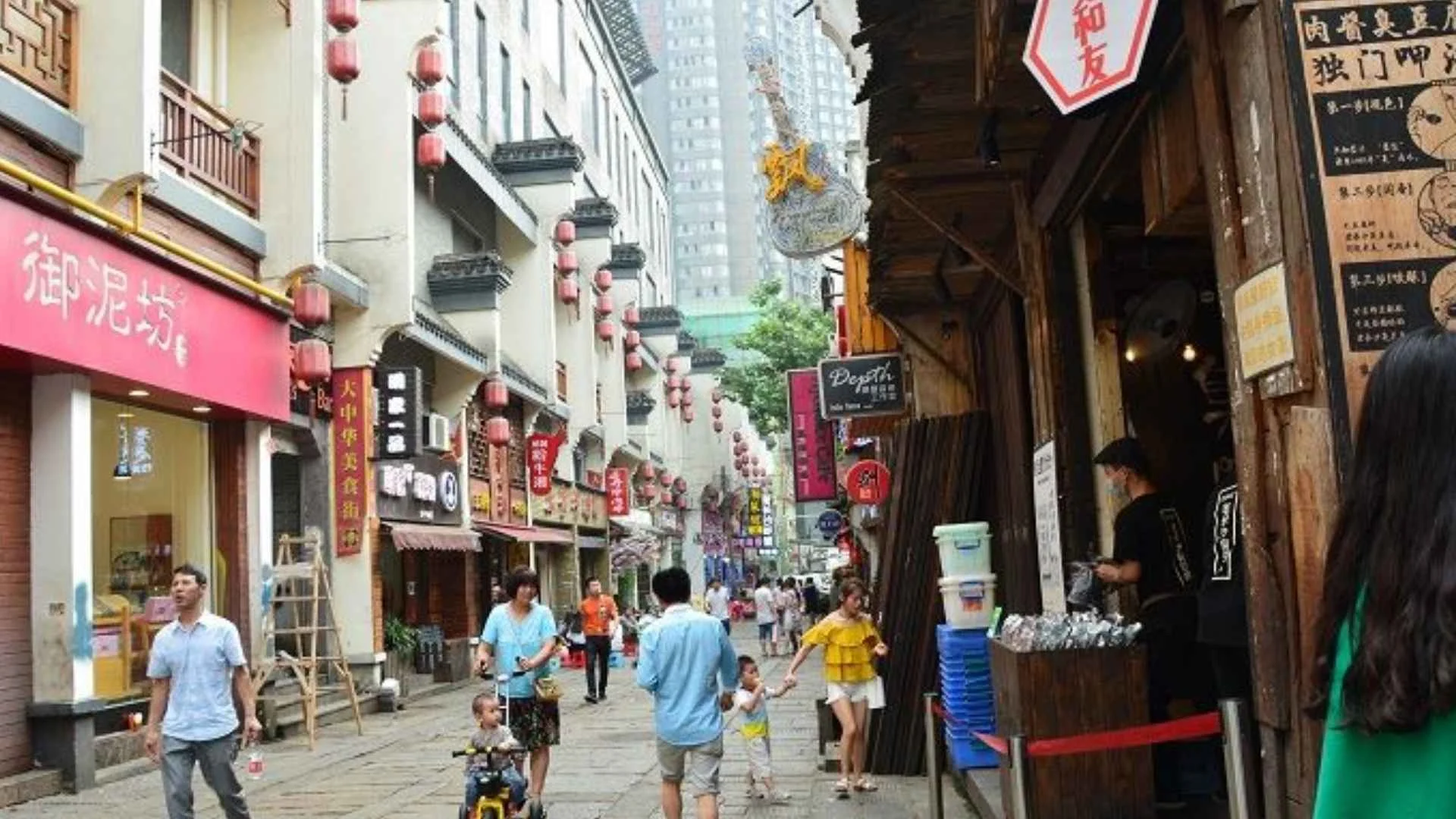 ถนนโบราณไท่ผิง (Taiping Street)
