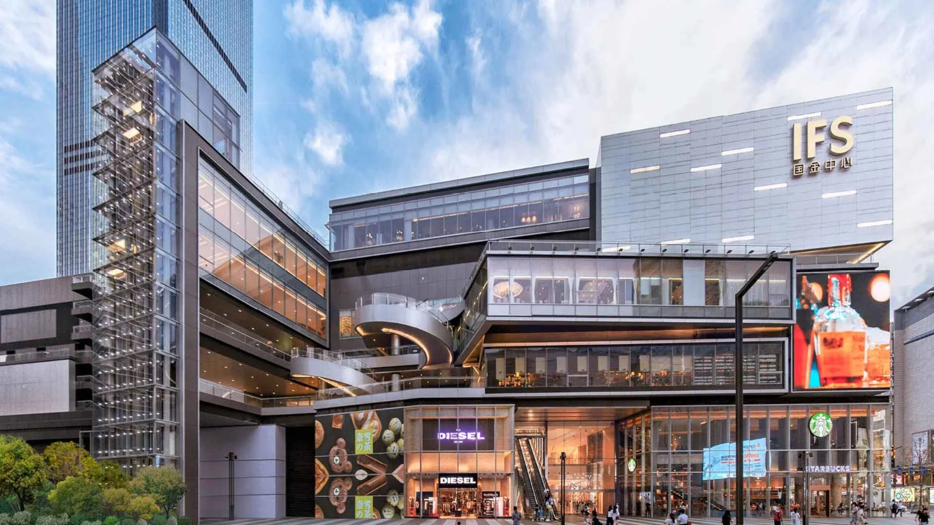 IFS Changsha (International Finance Square)