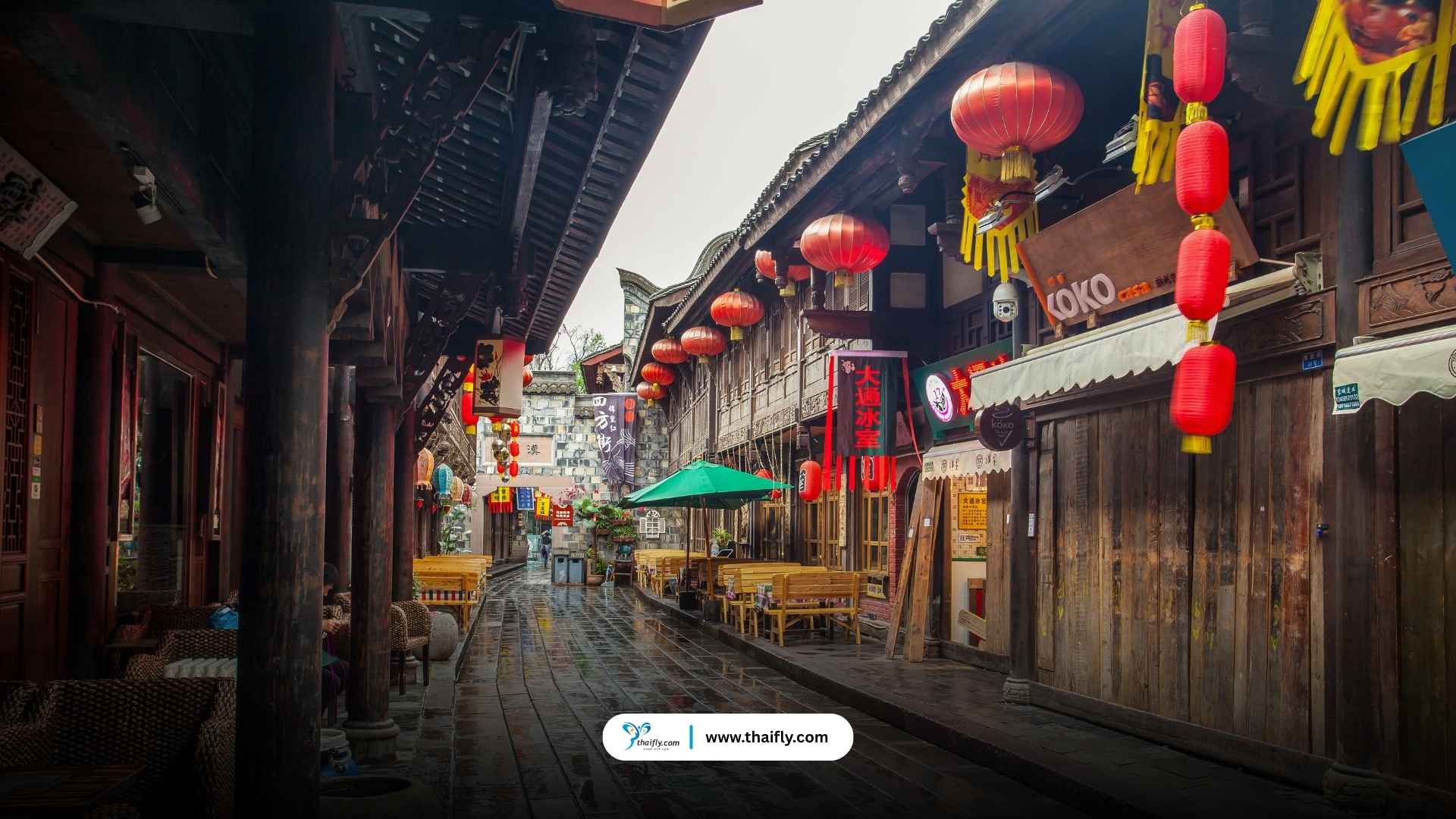 ถนนจินหลี่ (Jinli Ancient Street)