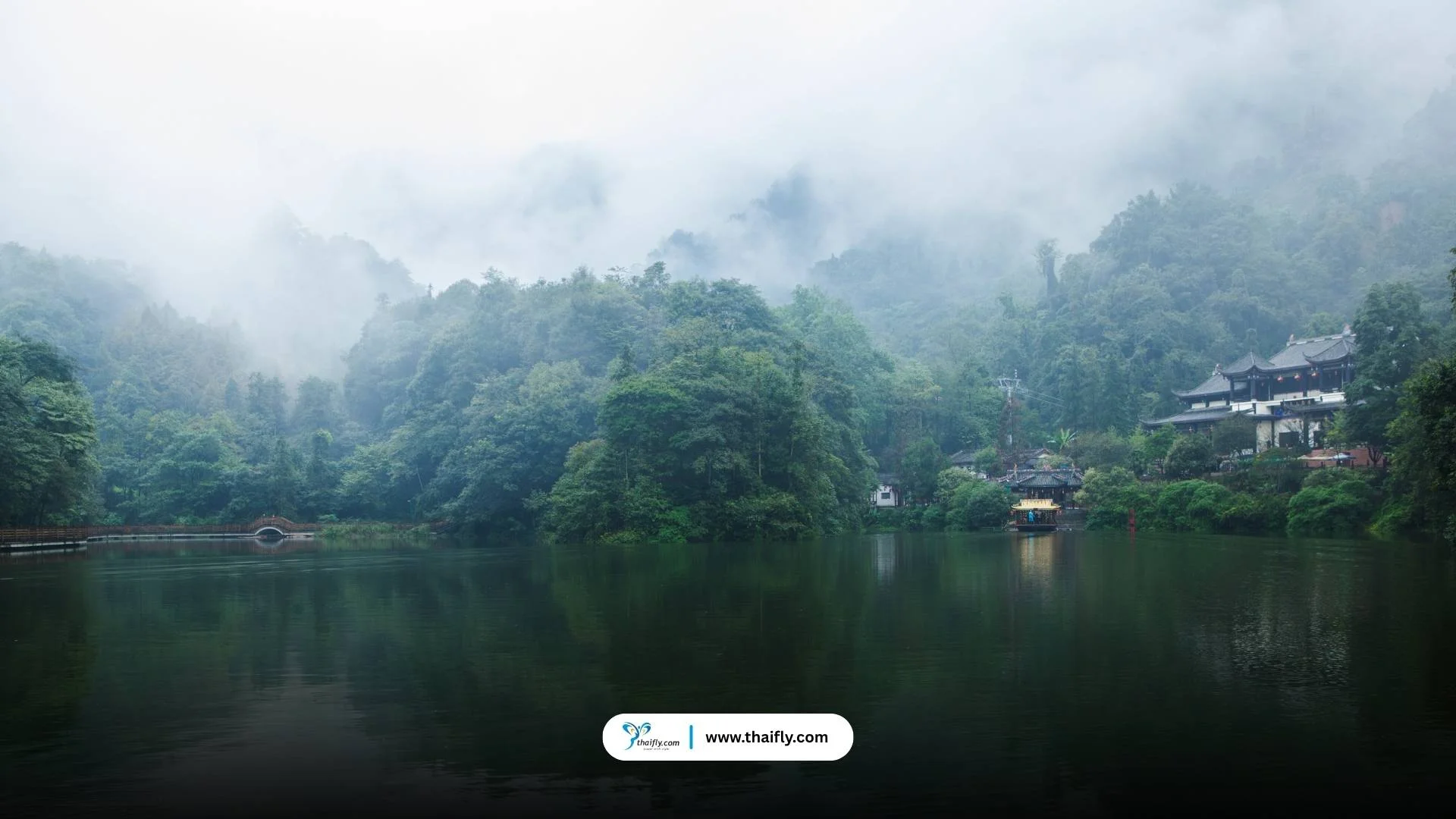 ภูเขาชิงเฉิง (Mount Qingcheng)