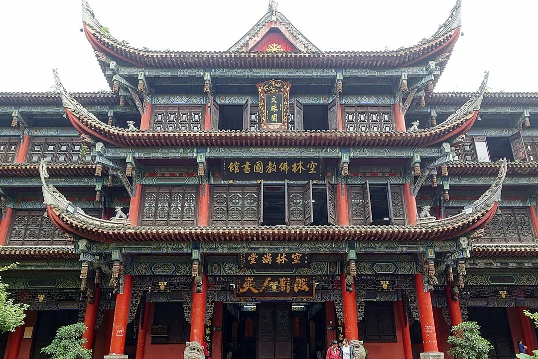 วัดเหวินซู (Wenshu Monastery)