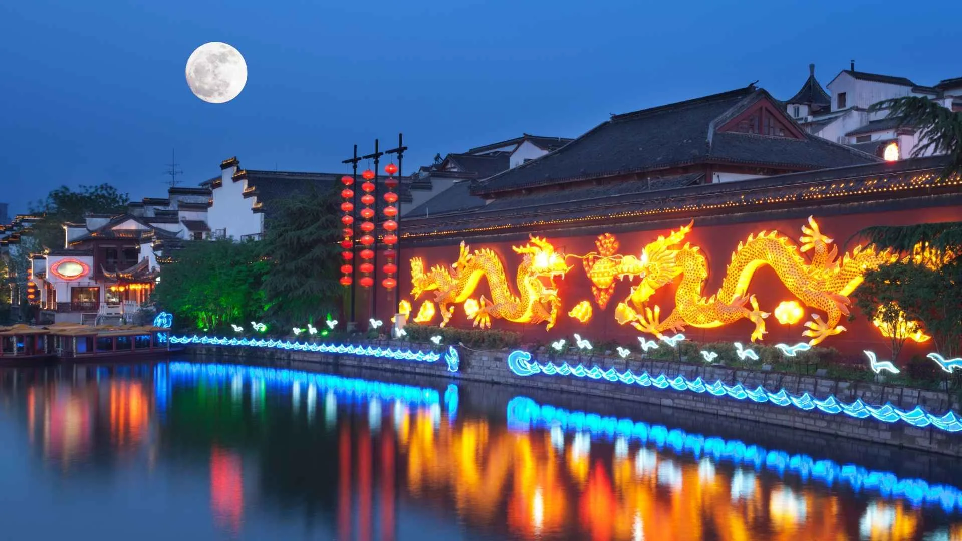 เทศกาลโคมไฟ เมืองหนานจิง (Nanjing Lantern Festival)
