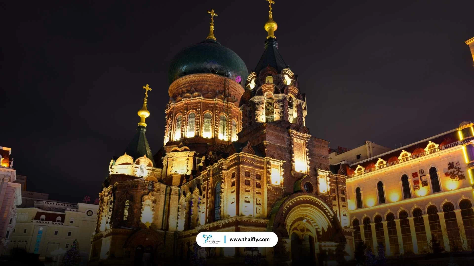 โบสถ์เซนต์โซเฟีย (Saint Sophia Cathedral)