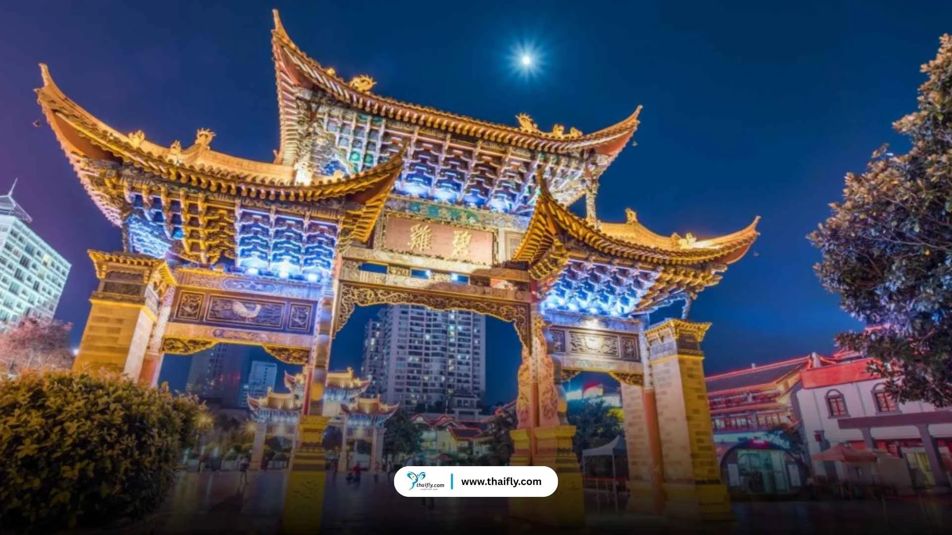 ถนนคนเดินจินปี้ (Jinma Biji Square - 金马碧鸡坊)