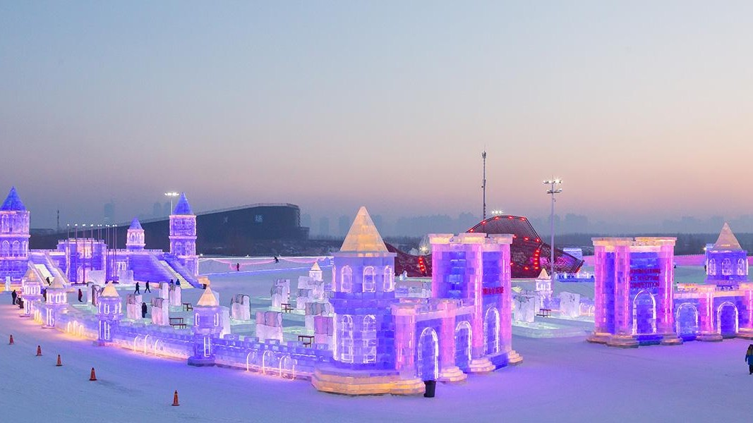 ข้อมูลเที่ยวฮาร์บิ้น