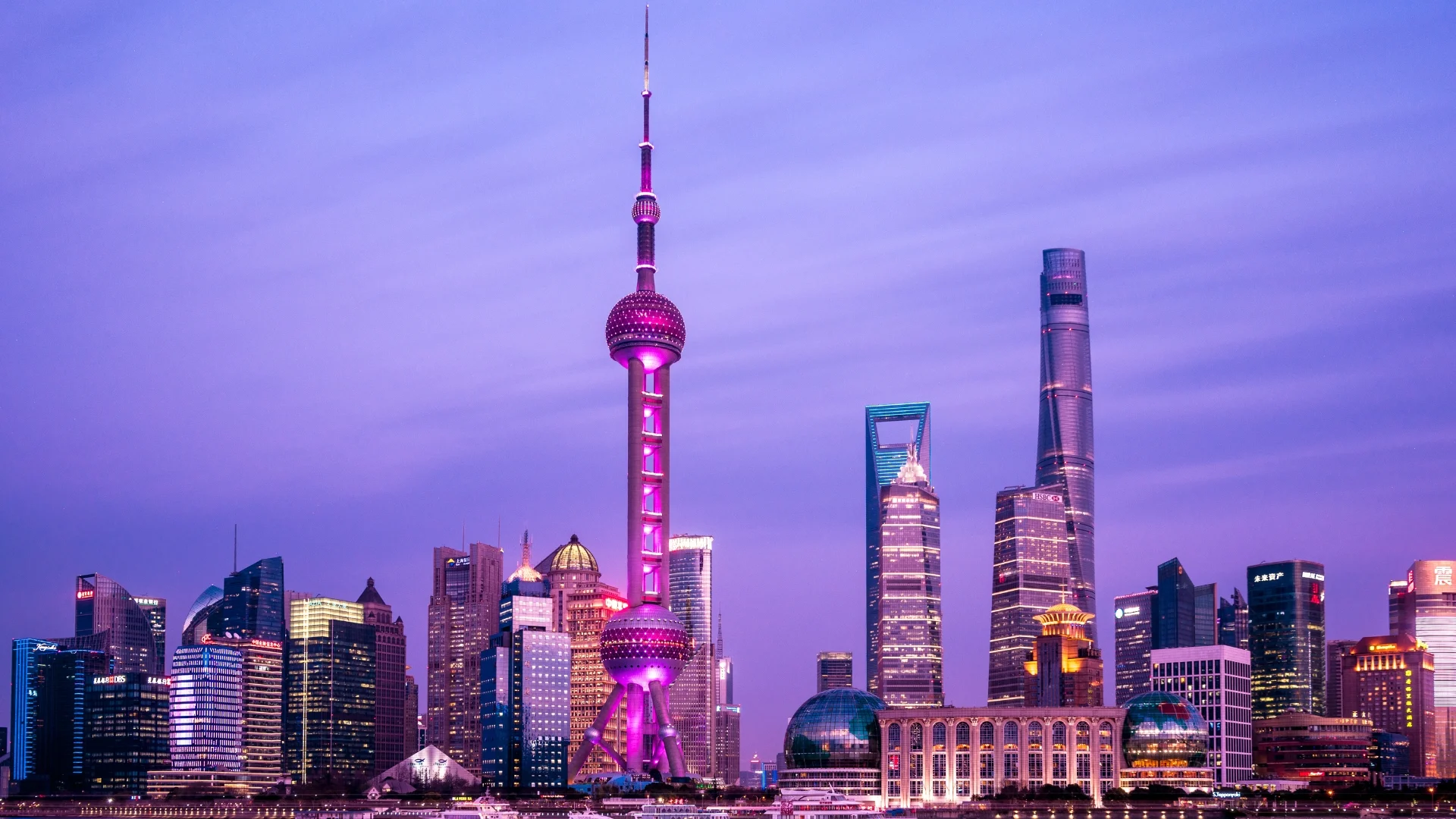 หอไข่มุก