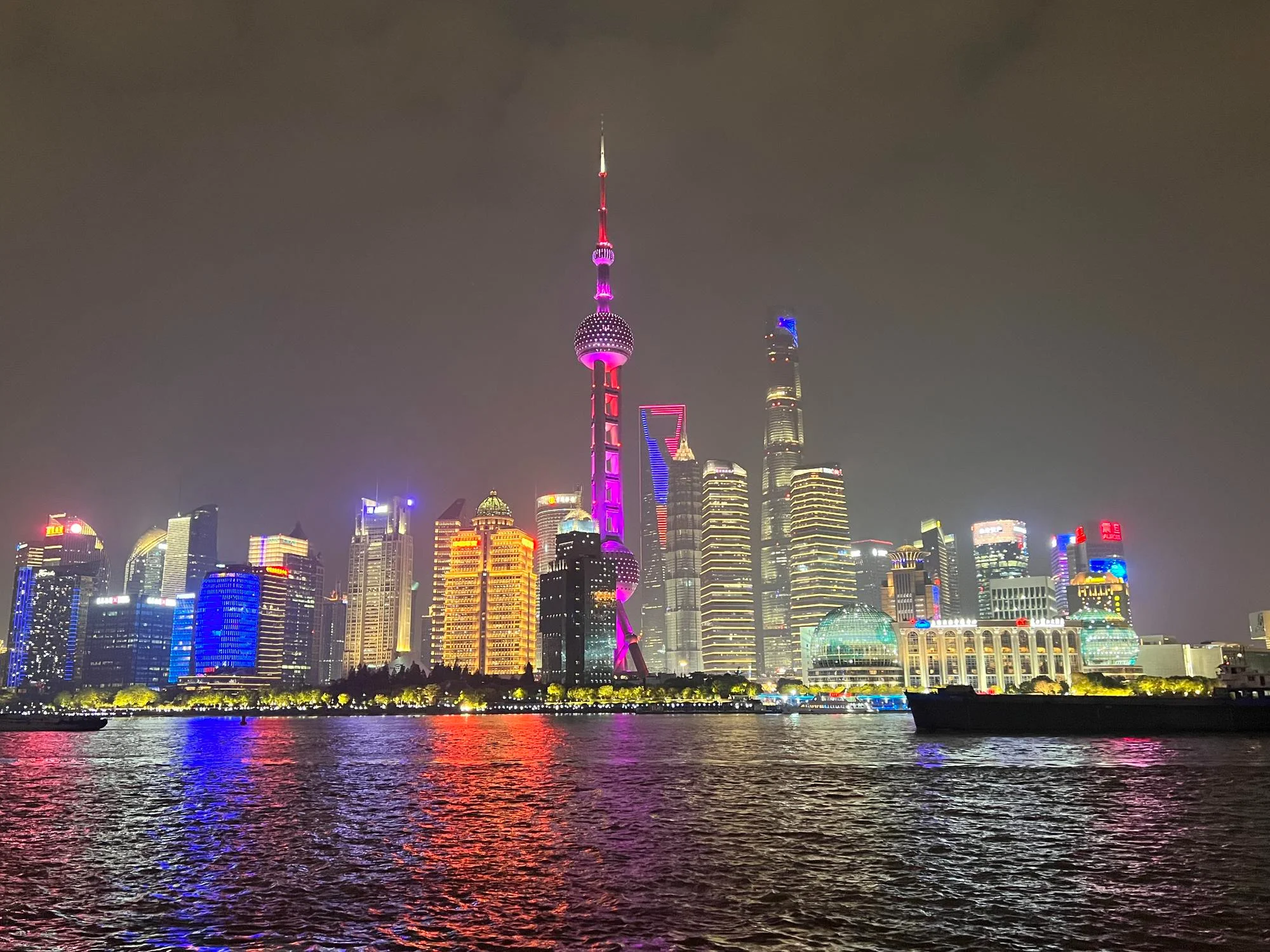 อุณหภูมิที่เซี่ยงไฮ้ในเดือนพฤศจิกายน