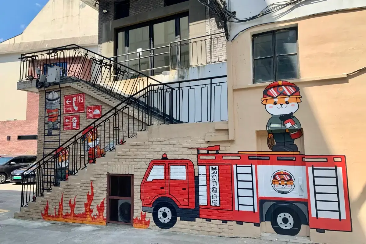 M50 Creative Park 01