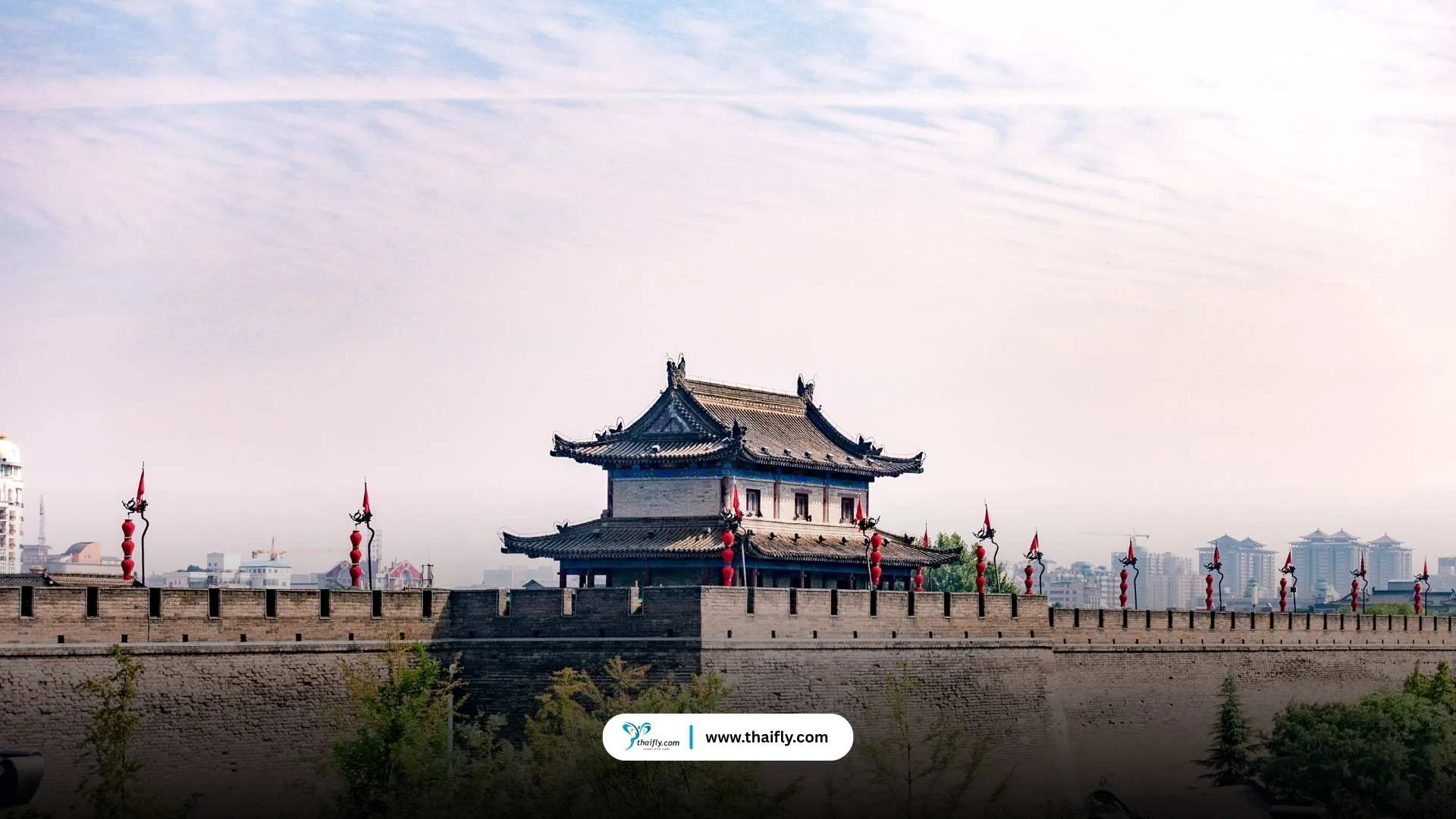 ซีอาน (Xi’an) 