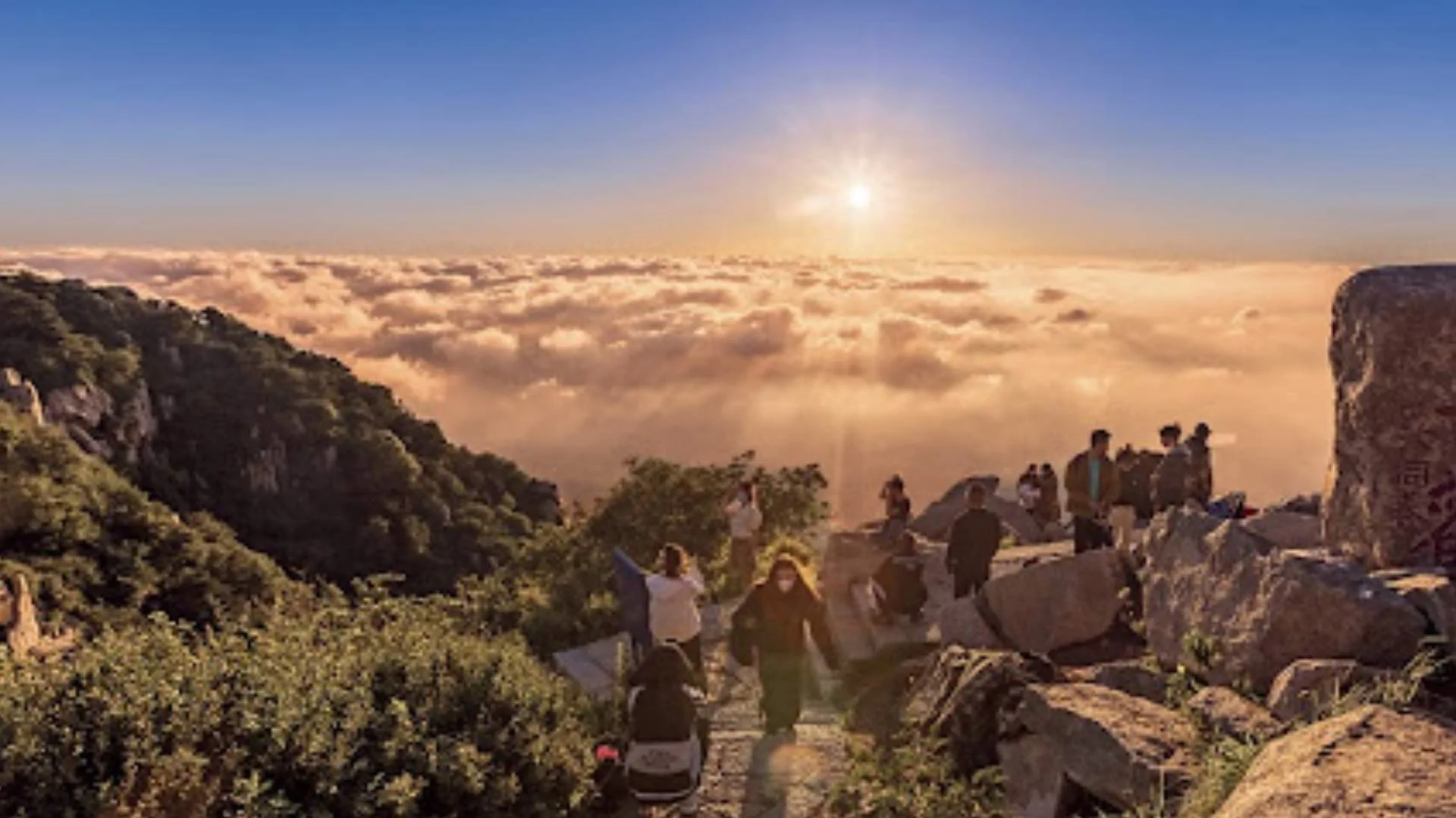 จุดชมพระอาทิตย์ (Sun-Viewing Peak)