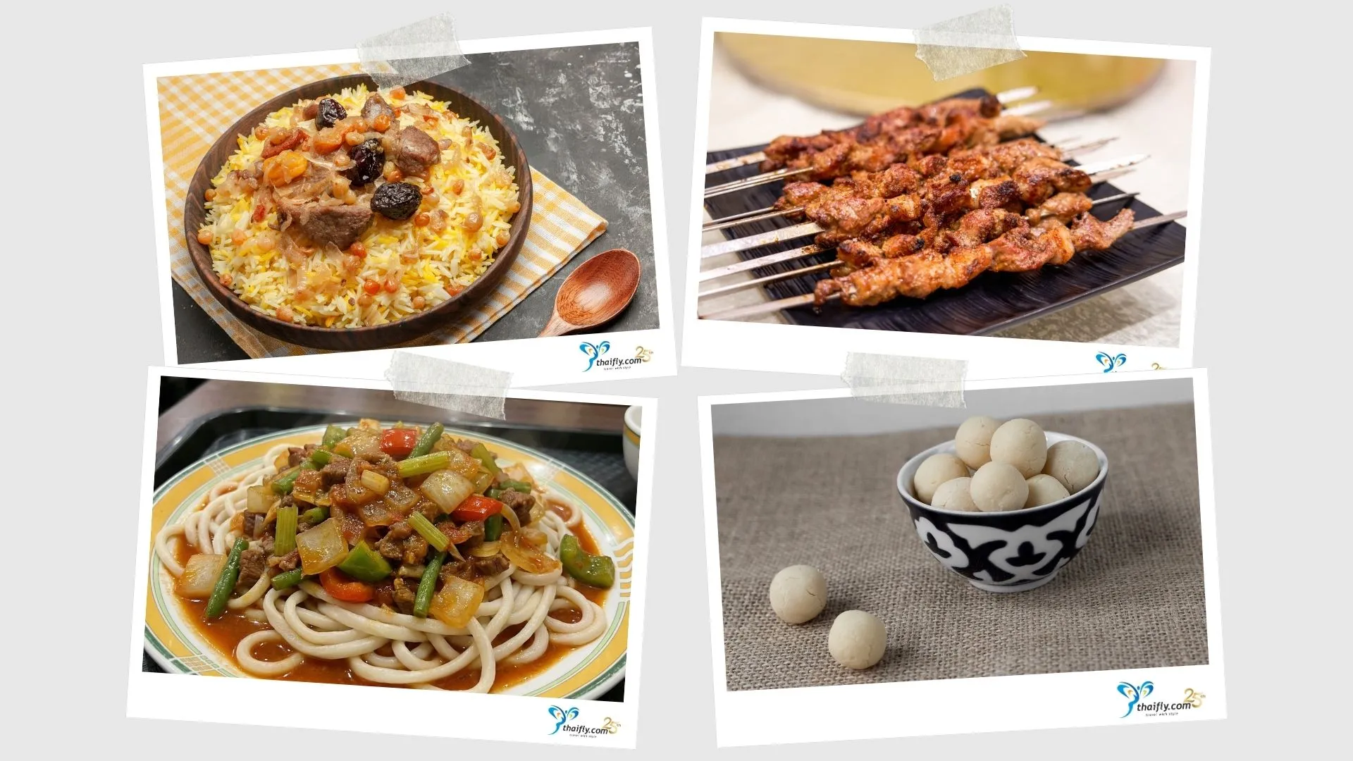 อาหารท้องถิ่นซินเจียงที่ต้องลองสักครั้ง