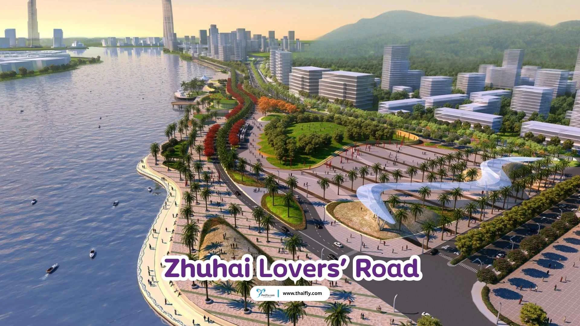 Zhuhai Lovers’ Road