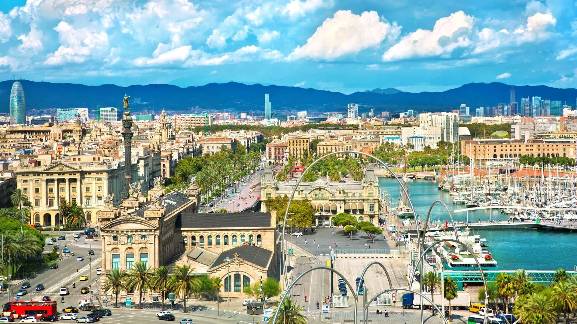 บาร์เซโลนา (Barcelona), สเปน