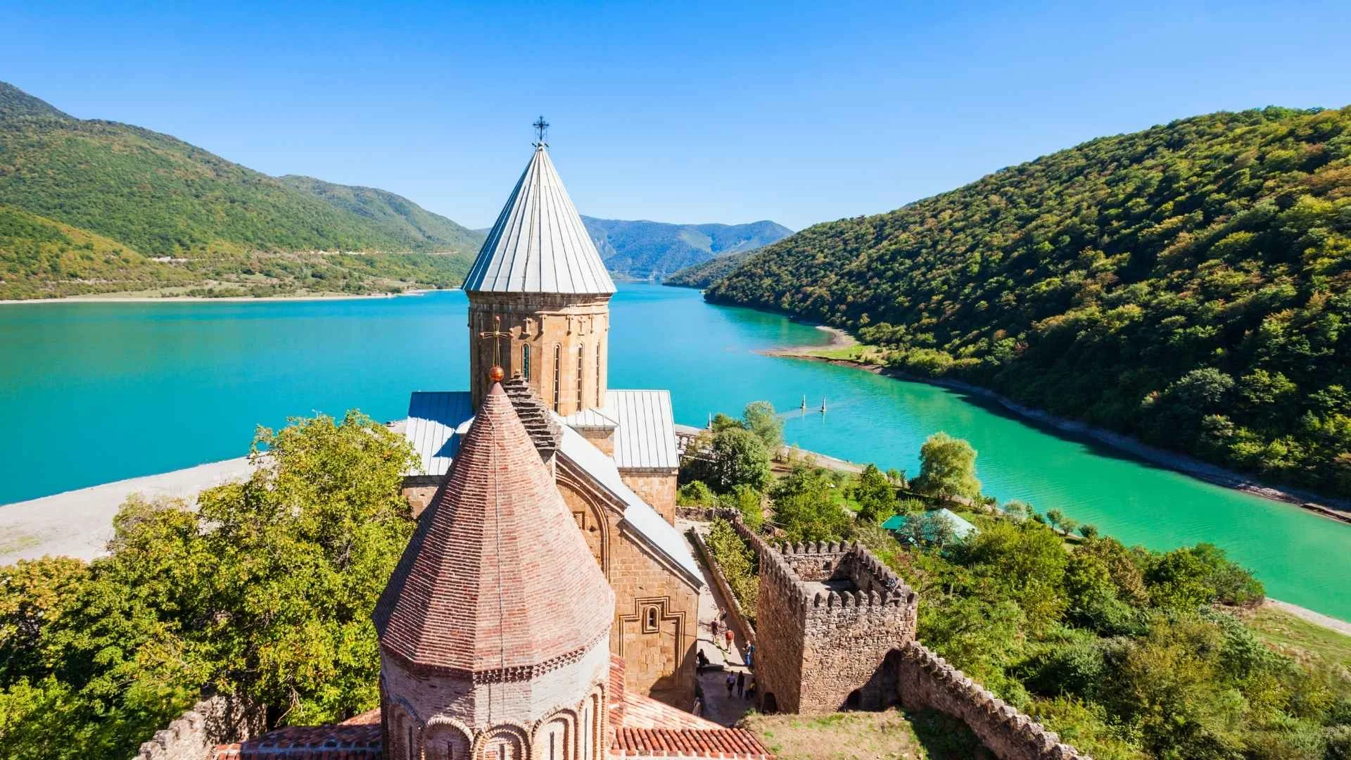 จอร์เจีย