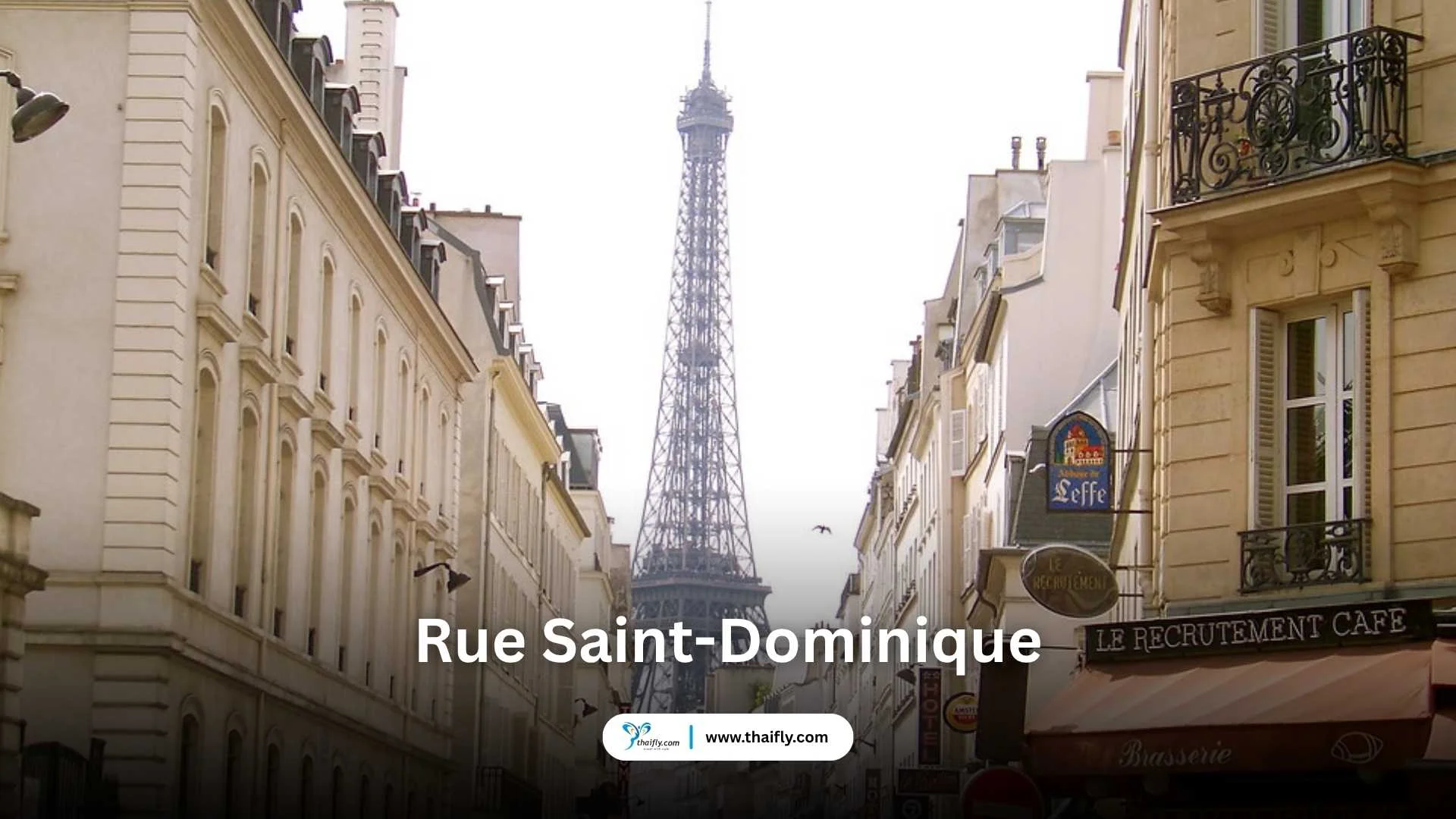 Rue Saint-Dominique