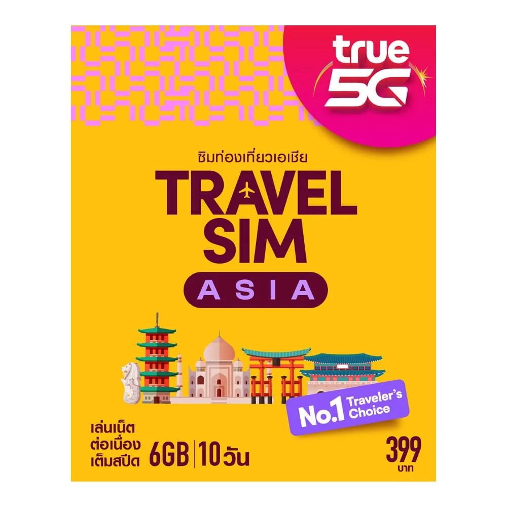 True Travel SIM