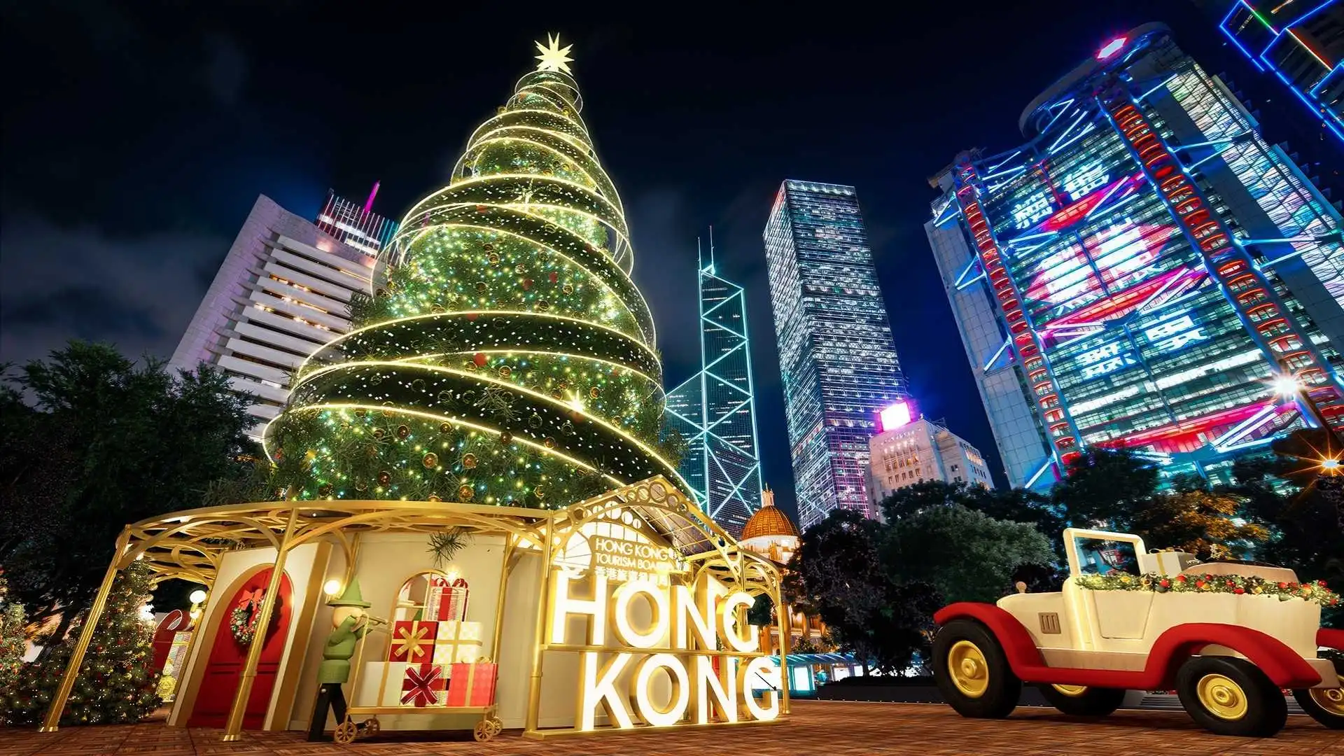 เทศกาลฤดูหนาวประจำปีของฮ่องกง (Hong Kong WinterFest)