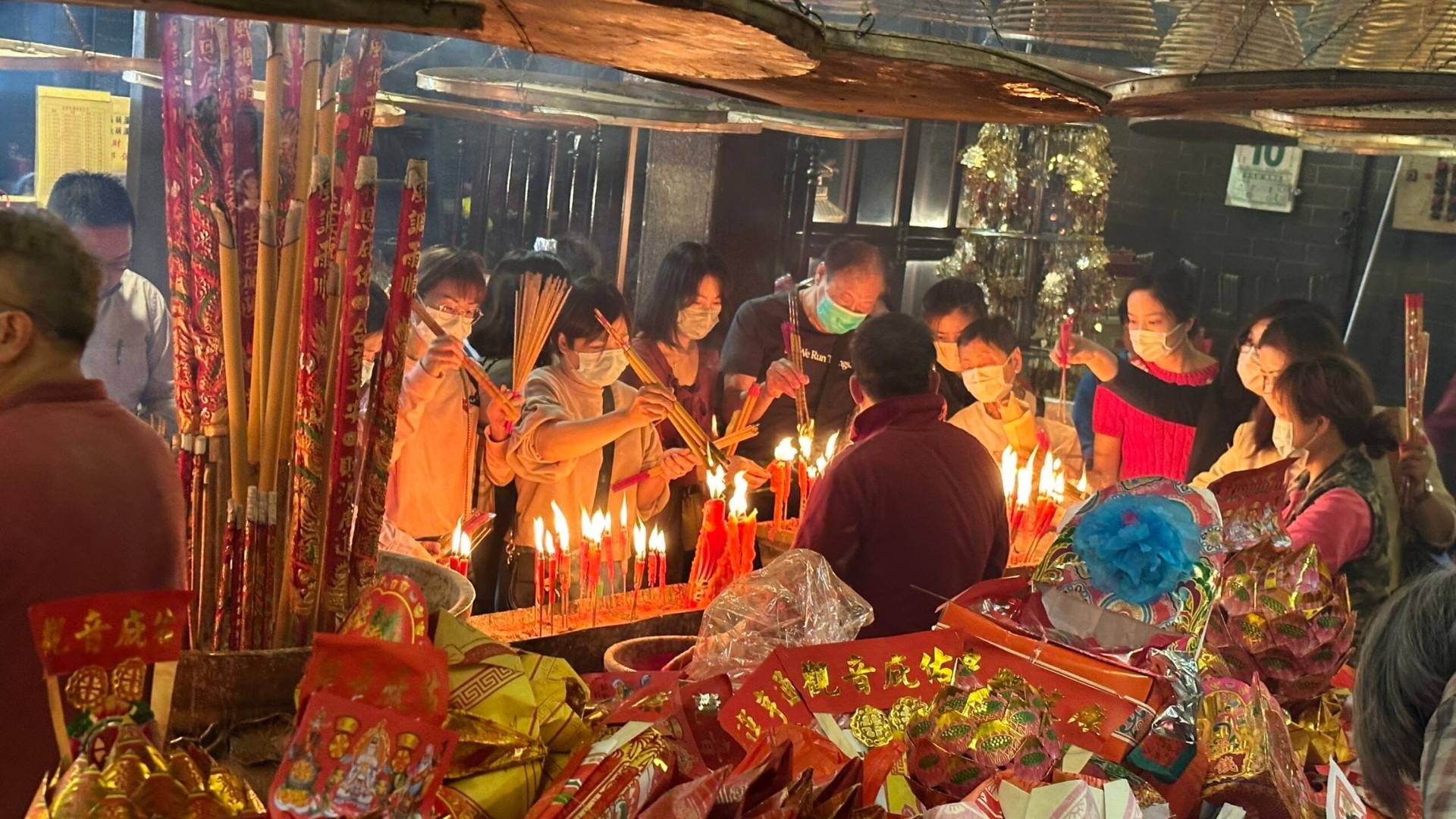 พิธีเปิดท้องพระคลังเจ้าแม่กวนอิมฮองฮำ