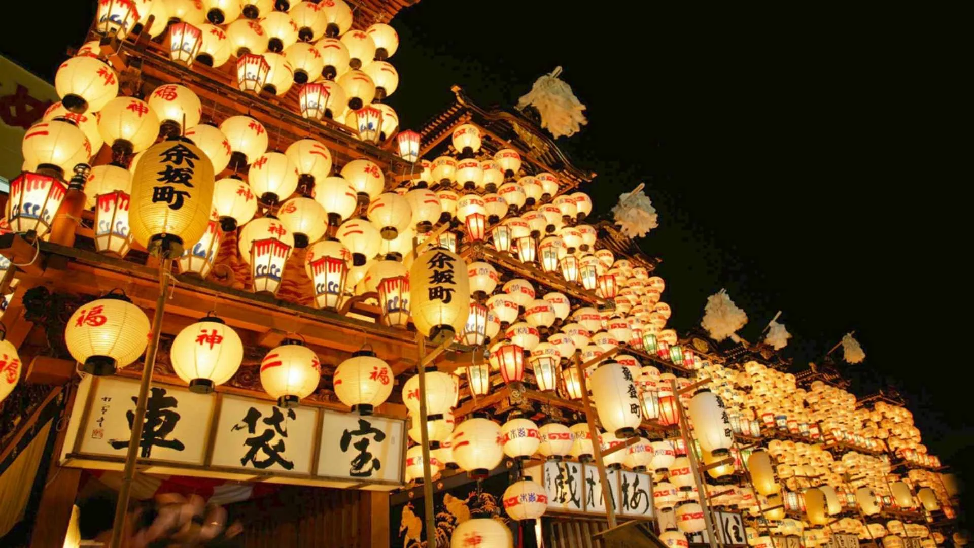 เทศกาลอินุยามะ (Inuyama Matsuri)