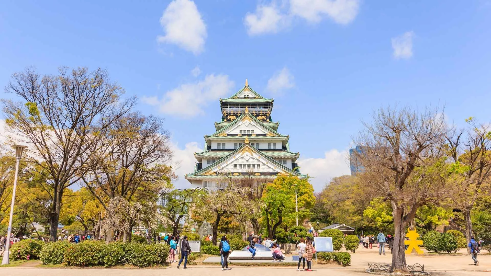  ปราสาทโอซาก้า (Osaka Castle)