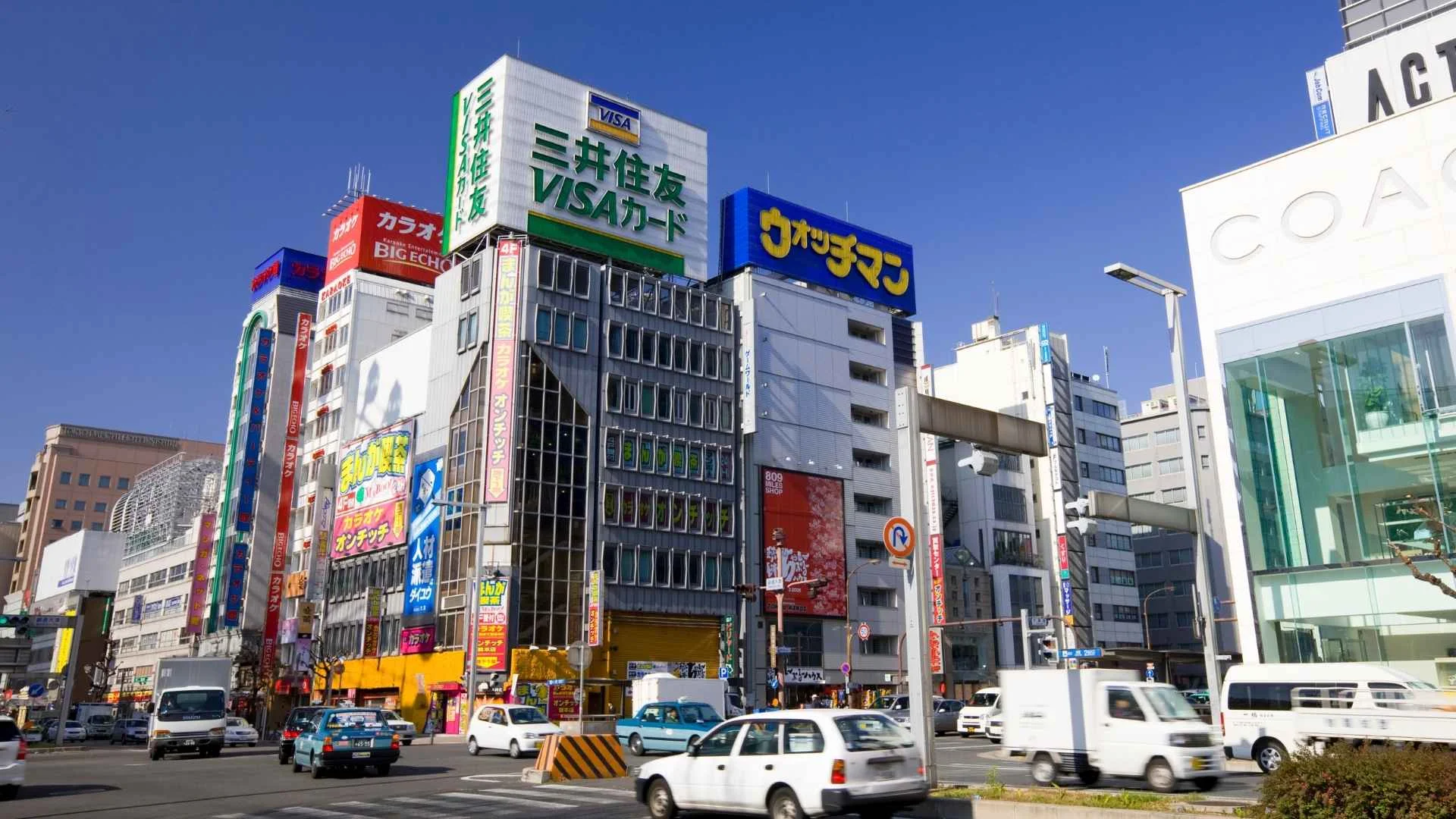 ย่านซาคาเอะ (Sakae)