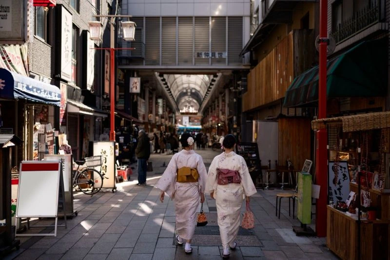 City Tokyo