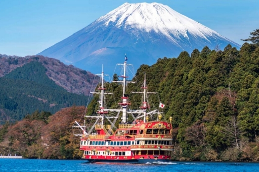 เรือโจรสลัดฮาโกเน่