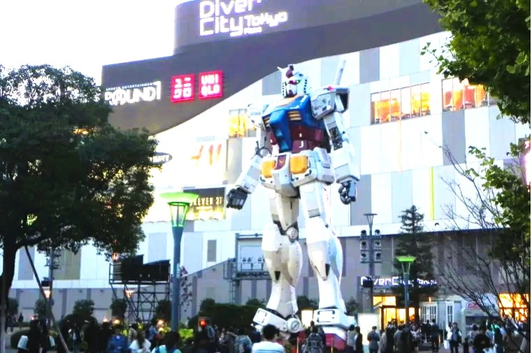 Gundam