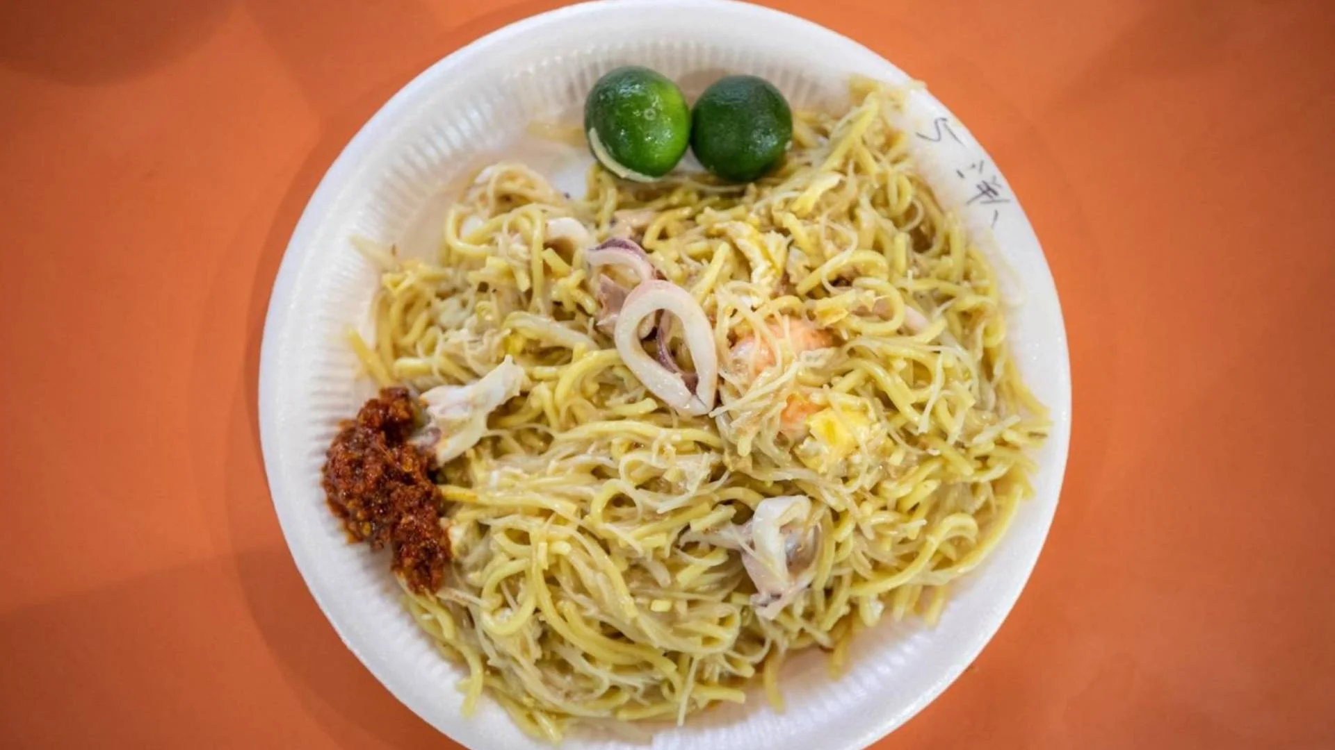 Tiong Bahru Fried Hokkien Mee