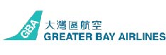 GREATER BAY AIRLINES HB 