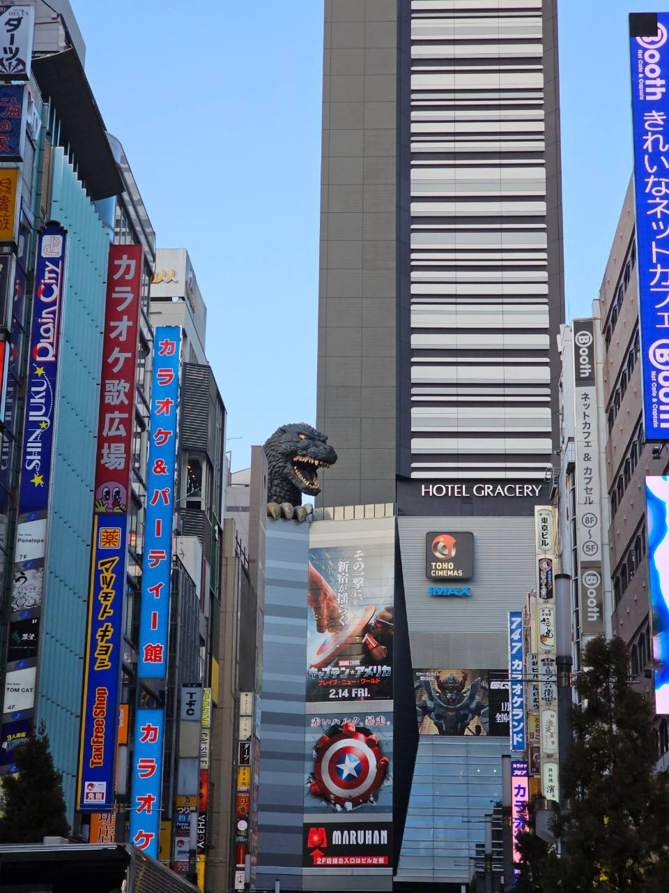 tokyo