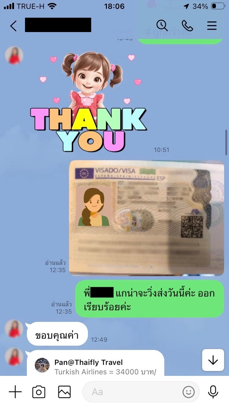 review 1