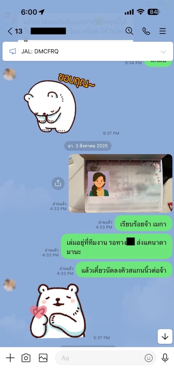 review 10