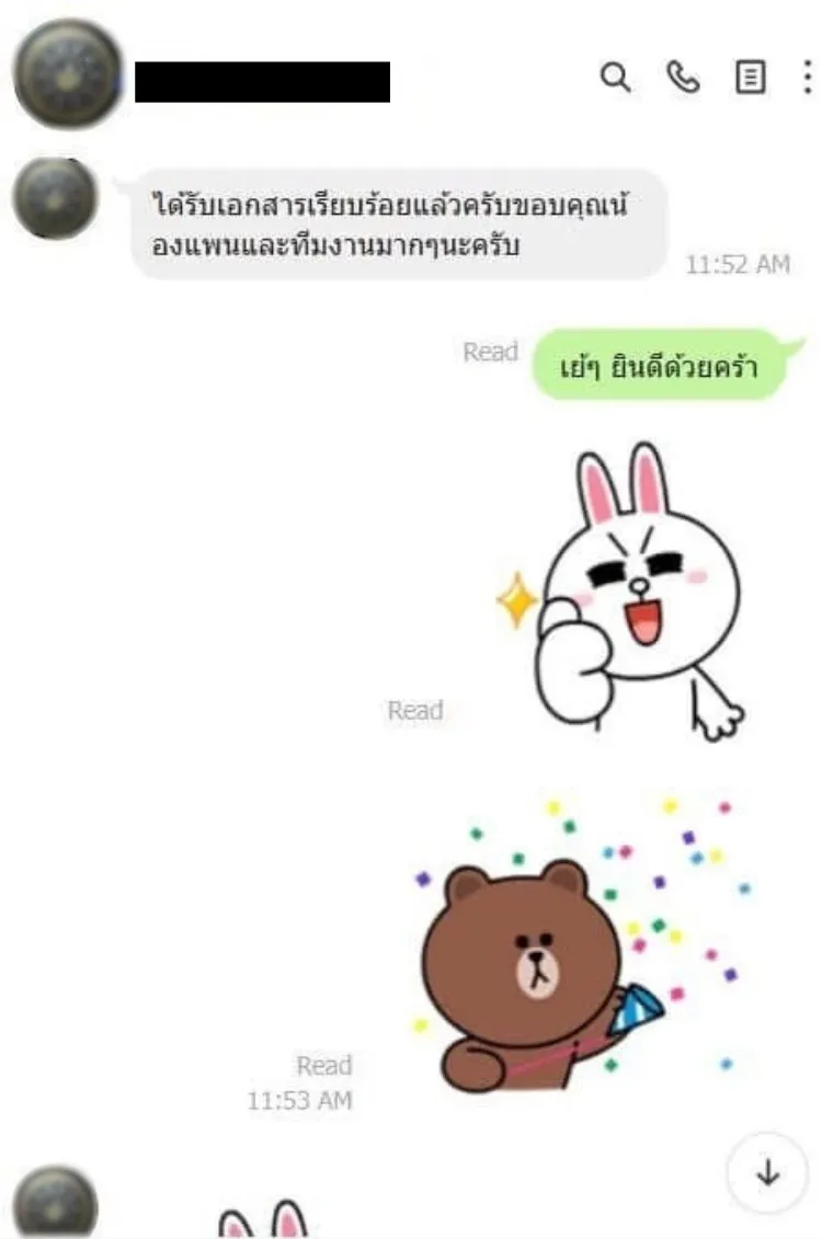 review 11